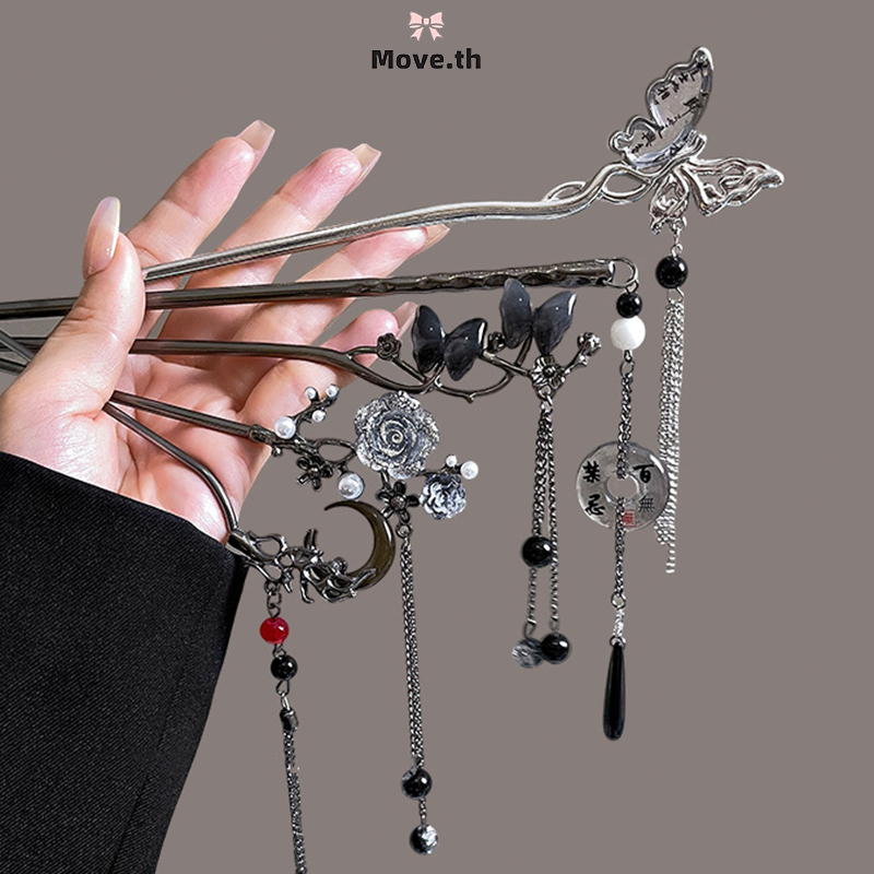 ในไทย-พร้อมส่ง✨ปิ่นปักผมใหม่สไตล์จีน จี้พู่รูปผีเสื้อ ย้อนยุคความรู้สึกระดับไฮเอนด์ สไตล์จีนโบราณ สำหรับผู้หญิง-Move