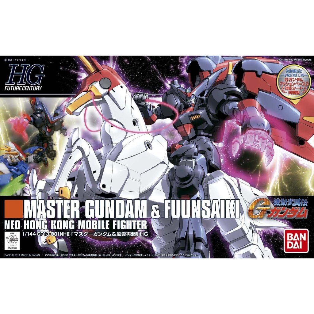 BANDAI HGFC 1/144 Master Gundam & Fuunsaiki [D-TOYS GUNDAM] กันดั้ม กันพลา โมเดล แอคชั่นฟิกเกอร์
