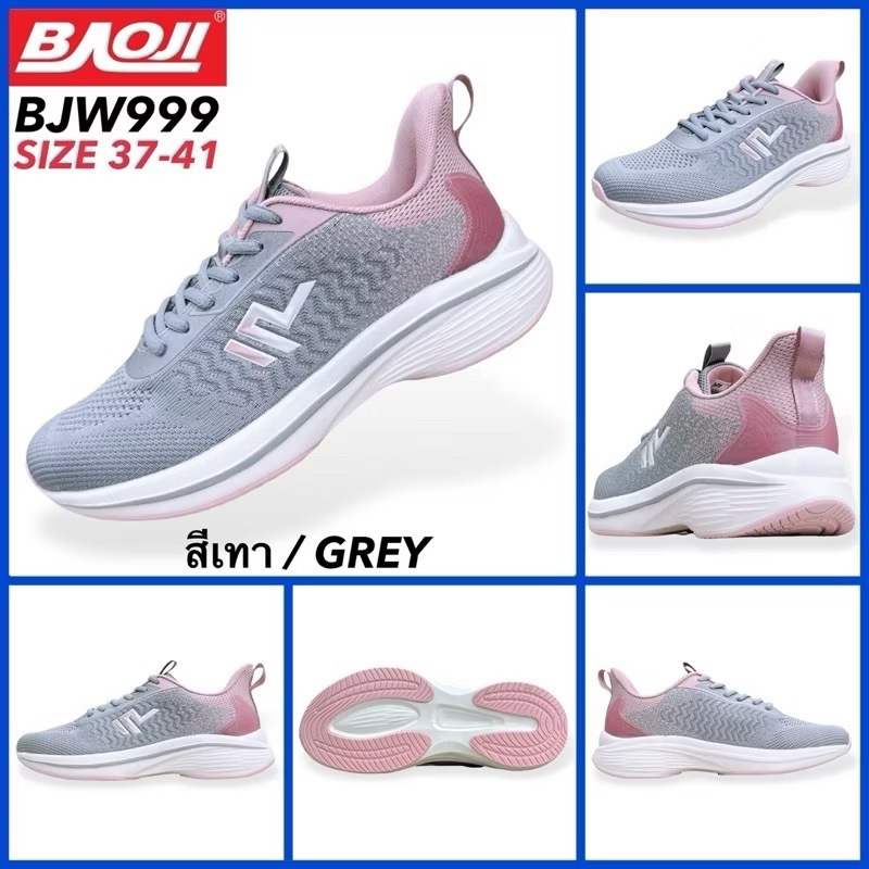 BAOJI รองเท้าสนีกเกอร์ รุ่น BJW981 / BJW1025 / BJW999 / BJW986