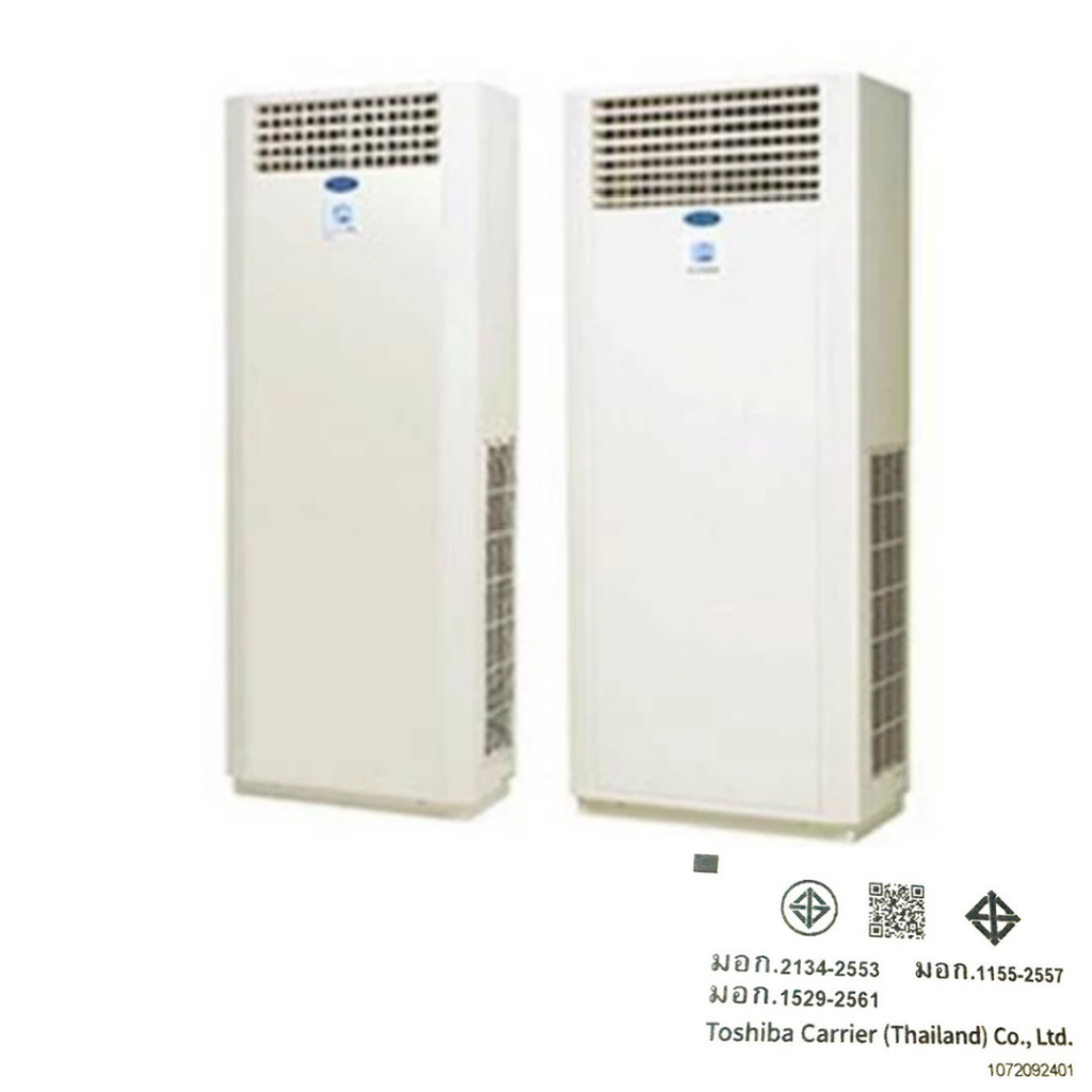 CARRIER แอร์ตู้ตั้งรุ่น QBJ-SERIES R32 ขนาด 19107-40262 BTU