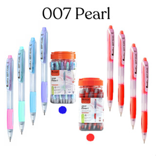 (แพ็ก 10 ด้าม) ปากกาลูกลื่นควอนตั้ม 007 PEARL หัวปากกา 0.7