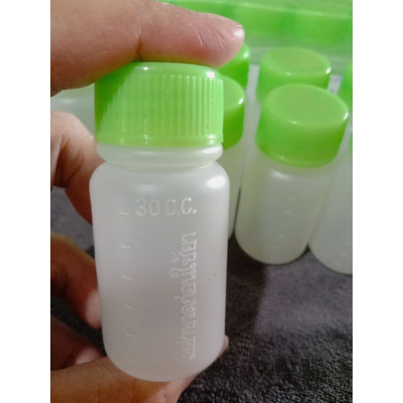 💥100ขวด💥ขวดยาน้ำ ขวดยาพลาสติก ขวดเปล่า. ขนาด30cc (สุ่มสีฝา)