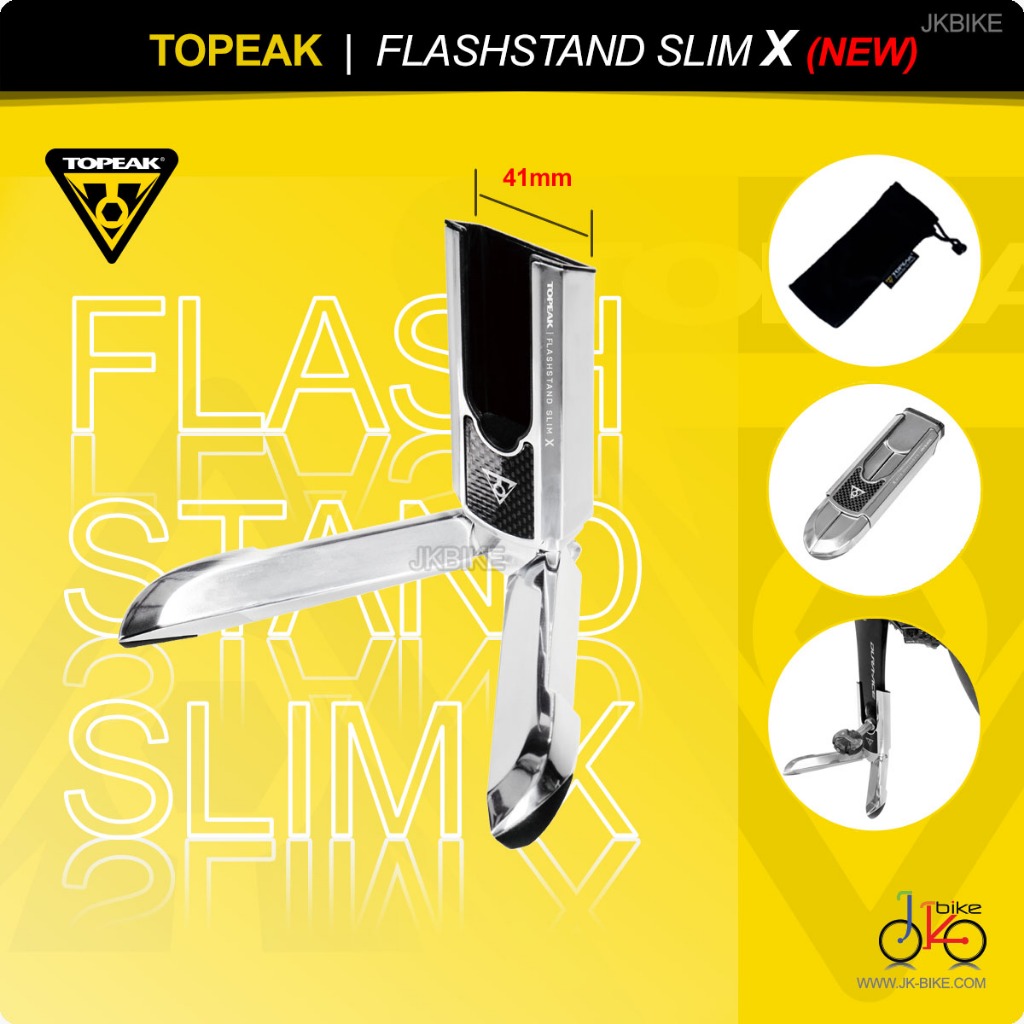 NEW! ขาตั้งจักรยานเสือหมอบ TOPEAK FLASHSTAND SLIM X
