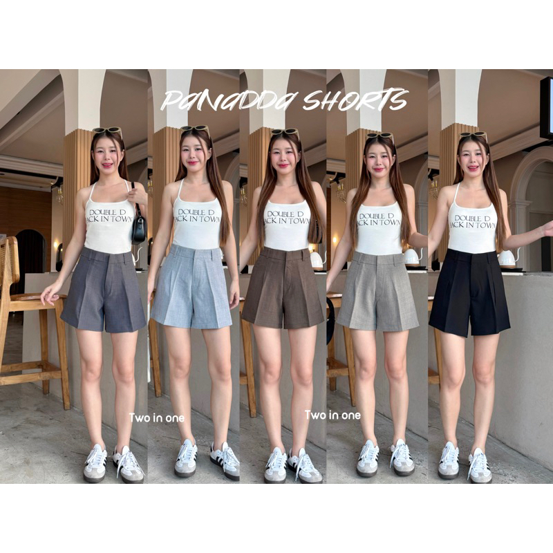 G05 กางเกงขาสั้น ทรงบาบี้