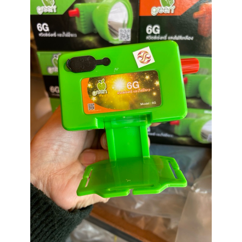 ไฟแอปเปิ้ล รุ่น 6G ของแท้ สวิตซ์เร่งหรี่ ไฟคาดหัว ส่องกบ ฯลฯ - รูปที่ 2