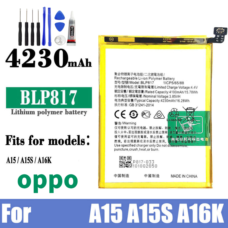 แบตโทรศัพท์มือถือ หมาะสำหรับ OPPO A15 / A15S / A16K Batterry แบต A15/A15S/A16K BLP817