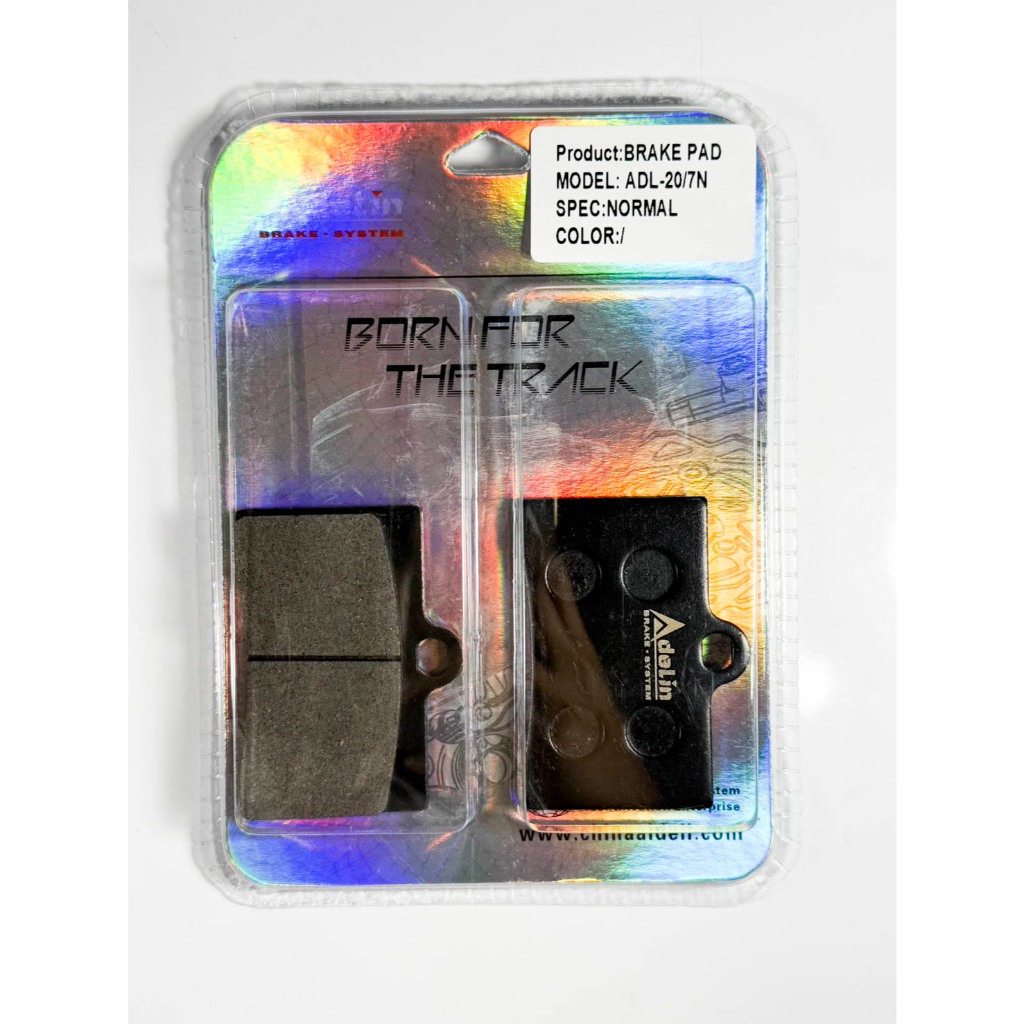 Adelin ผ้าดิสเบรค รุ่นทัวไป สำหรับปั้ม ADL-20/7N 4POT หูชิด ADL-11 ADL-12  ADL-RC-12 C035973