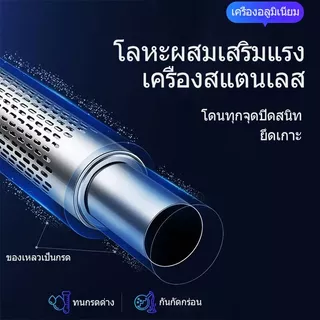 เครื่องพ่นควันไล่ยุง เครื่องพ่นน้ำยาฆ่าเชื้อป้องกันการระบาด เครื่องมือการเกษตรเงพ่นควันเอนกประสงค์