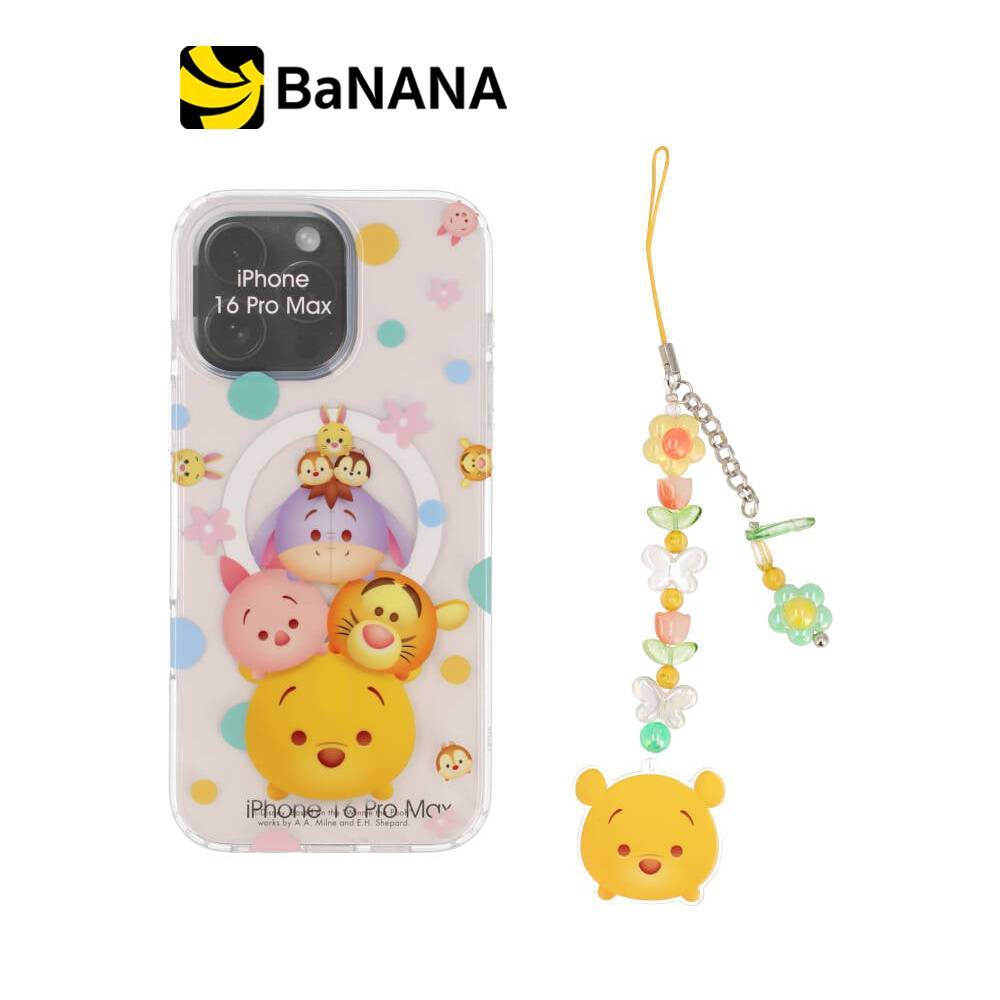 Blue Box x Mickey & Friend เคส iPhone 16 Pro Max Tsum Tsum Winnie Chip&Dale with Magnetic by Banana IT