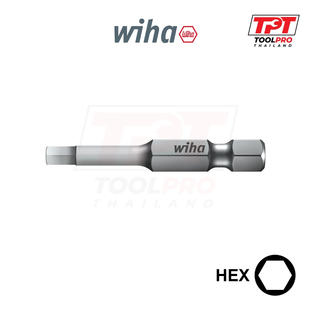 Wiha ดอกไขควง หกเหลี่ยม Hex Bit 50mm