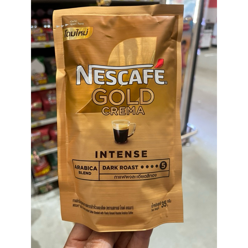เนสกาแฟ โกลด์ เครมมา INTENSE ขนาด 35 กรัม