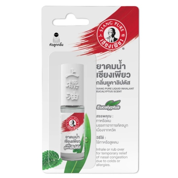 ยาดมน้ำเซียงเพียว กลิ่นยูคาลิปตัส ชนิดลูกกลิ้ง 3 ซีซี Siang Pure Liquid Inhalant Eucalyptus Scent 3 ml.