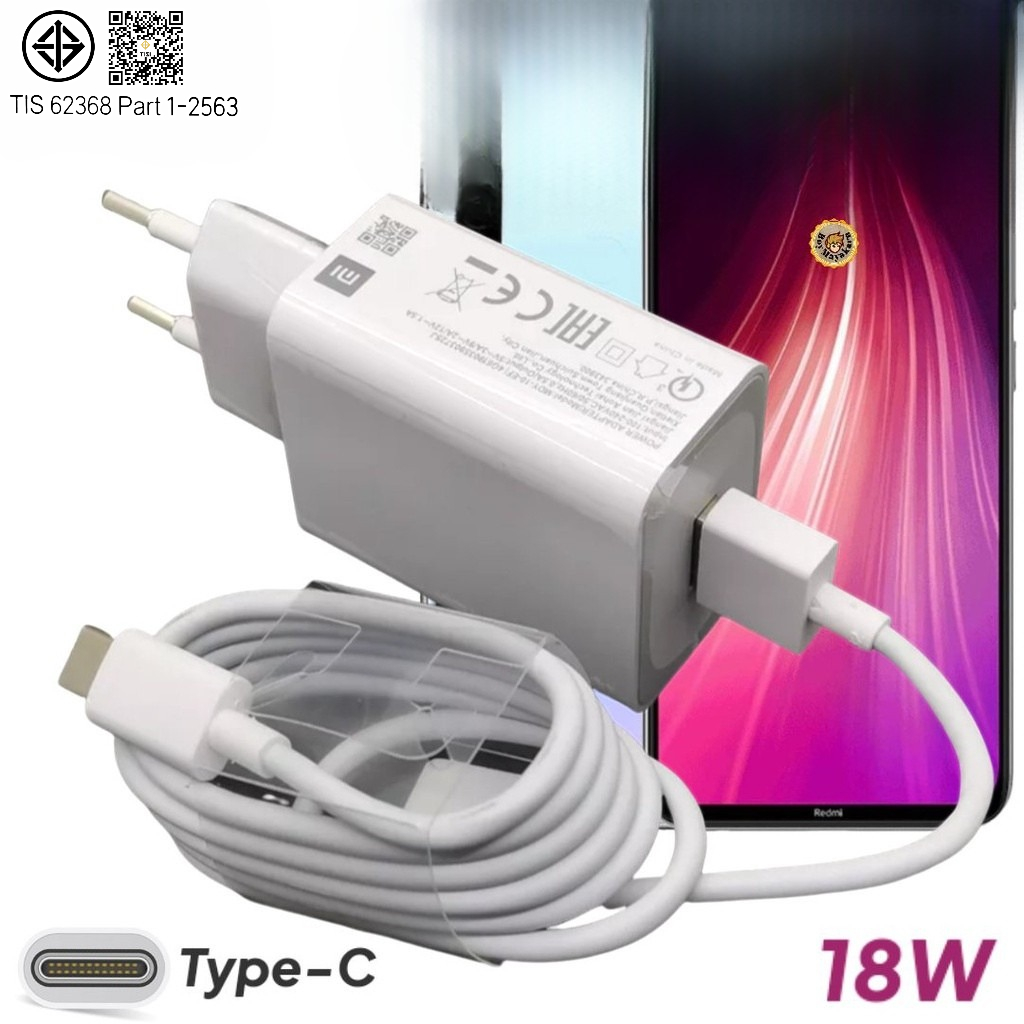 ที่ชาร์จ 18W Type-C EU Mi Quick Charge ใ้ช้สำหรับ Redmi note 8 หัวชาร์จ สายชาร์จ เสียวมี่ เร็ว ไว ด่วน ของแท้ศูนย์