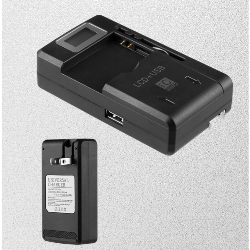 ที่ชาร์จ แบต แบบหนีบ ปรับระยะได้ หน้าจอ LCD บอกระดับแบต