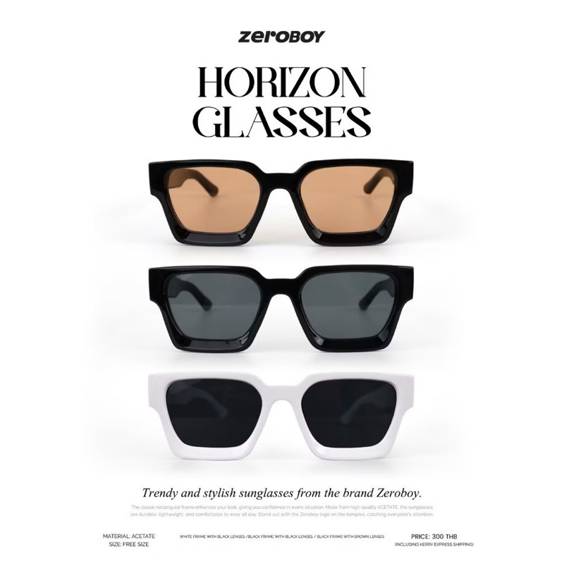 ZEROBOY - Horizon Glasses " แว่นตากันแดดแฟชั่นสุดเท่ "