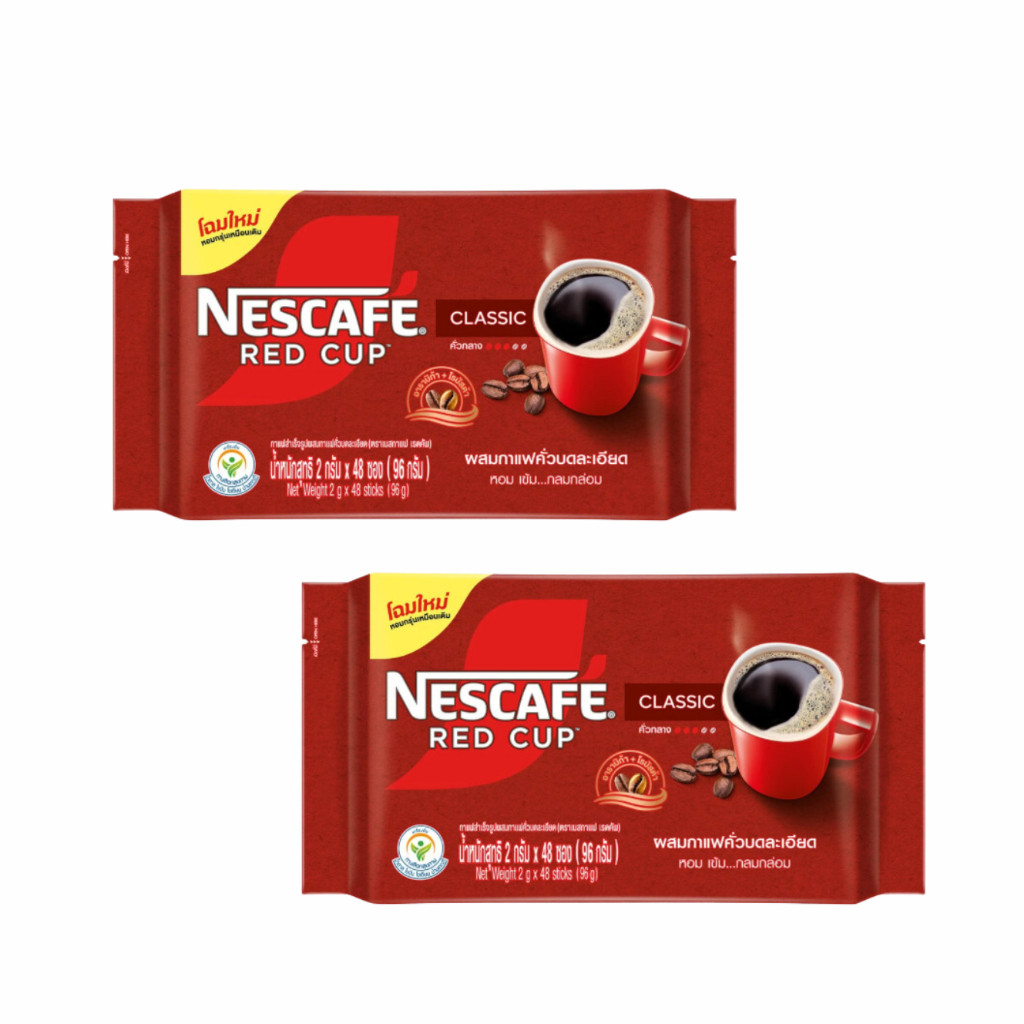 [ส่งฟรี] เนสกาแฟ เรดคัพ ขนาด 90 ก. X 2 ถุง/และ 40 กรัม 5 ถุง ของกินของใช้ กาแฟ