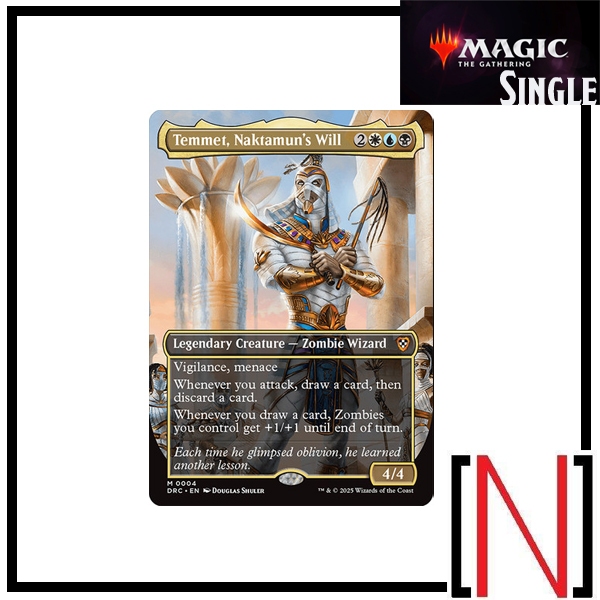[MTG][Single][DRC] Temmet, Naktamun's Will ระดับ Mythic [ภาษาอังกฤษ]