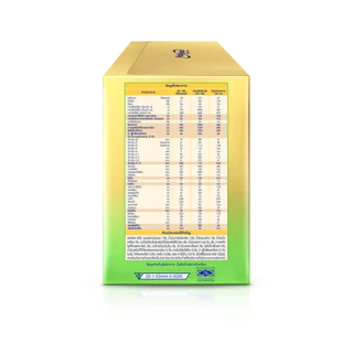 นมผง นมเอนฟาแล็ค เอพลัส ซีไบโอม สูตร 1 2850 กรัม Enfalac A+ C-BIOME 1 2850 g