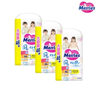 [รวม 3 แพ็ค] เมอร์รี่ส์ ผ้าอ้อมเมอร์รี่ส์ ชนิดกางเกง L-XL MERRIES DIAPER TYPE PANTS SIZE L-XL