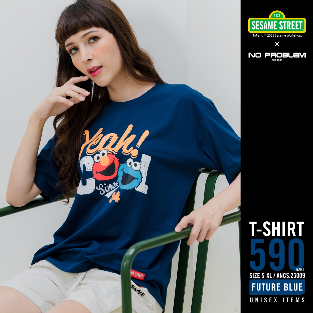 New เสื้อยืด SESAMEคอกลม ANCS.25009-  SESAME STREET T- SHIRT
