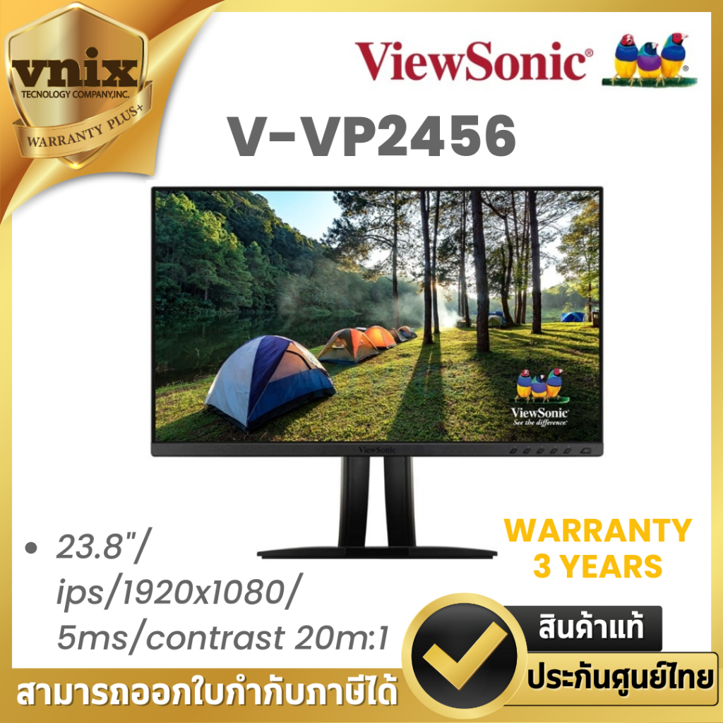 VIEWSONIC V-VP2456 Monitor 23.8'' 1920 x 1080 60Hz By Vnix Group
