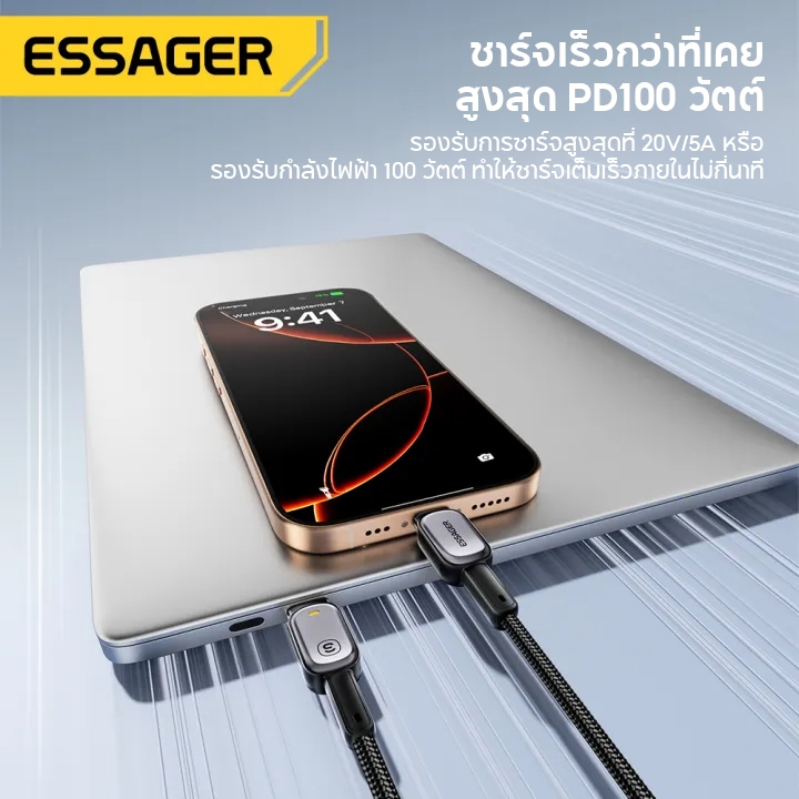 Essager PureZhen สายชาร์จ USB-C to USB-C 100W/5A สายไนลอนถัก ไฟแสดงสถานะ ชาร์จเร็ว สําหรับ โทรศัพท์มือถือ แท็บเล็ต - รูปที่ 2