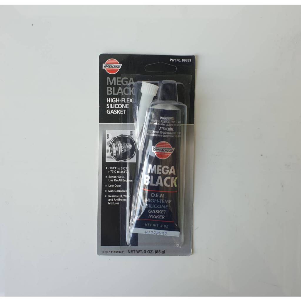 กาว VERSACHEM สีดำ NO.99839 ราคาหลอดละ 130บาท