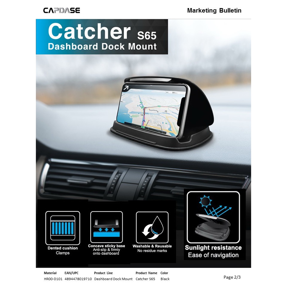 CAPDASE Catcher Dashboard Dock Mount S65 / ที่วางโทรศัพท์มือถือในรถ