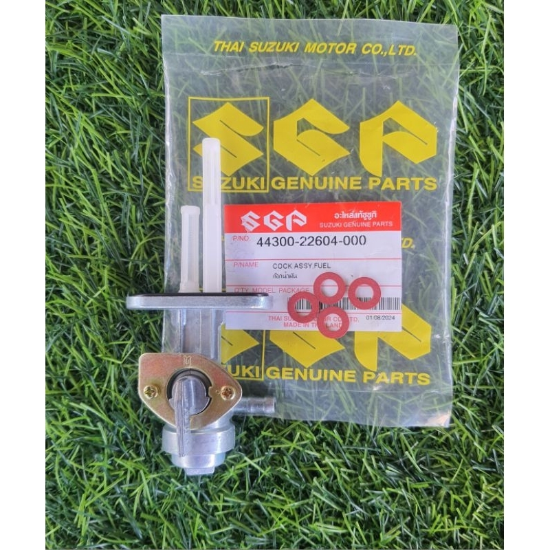 ก็อกน้ำมัน SUZUKI TS100C, TS125N,TS125ER, TS185, TS250