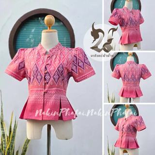 SALE!! เก็บเงินปลายทาง เสื้อคอปก ผ้าฝ้าย พื้นเมือง ลายไทย ทรงเจ้าหญิง