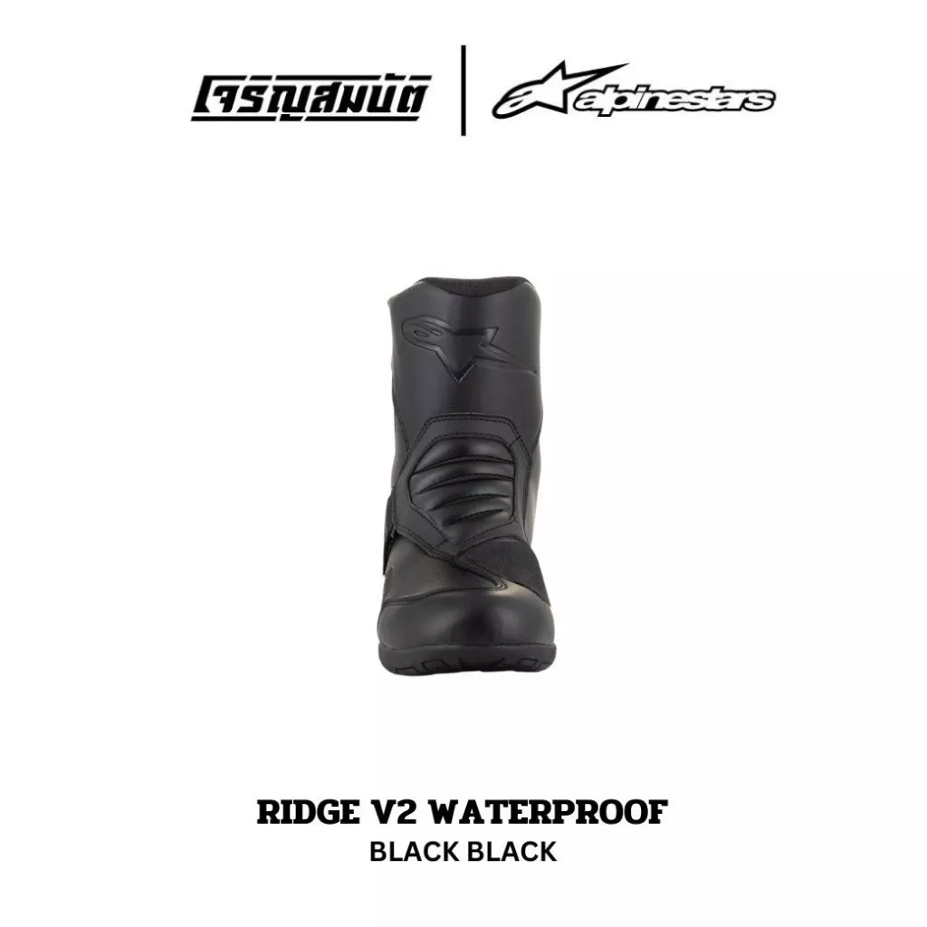 Alpinestars รองเท้าบูททัวร์ริ่ง รุ่น RIDGE V2 WATERPROOF มีให้เลือก 2 สี thumbnail 7