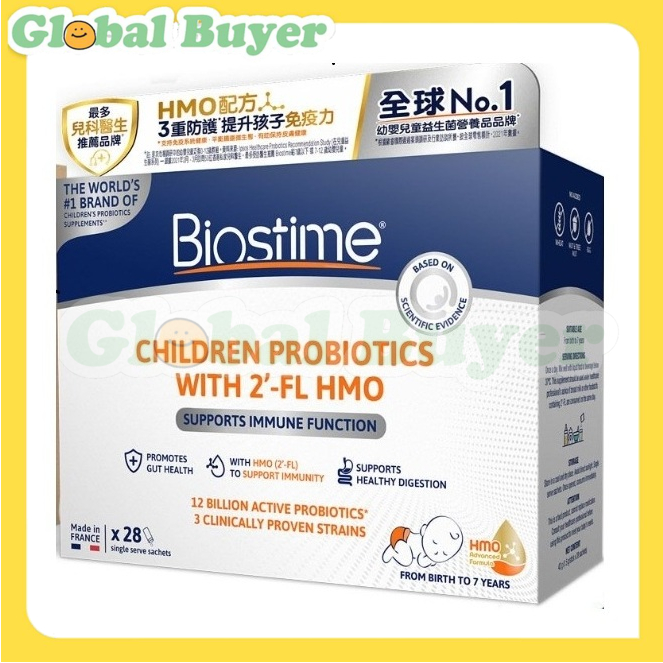 Biostime Probiotics With HMO For Children - For under 7 years old 28 Pack EXP:03/2027