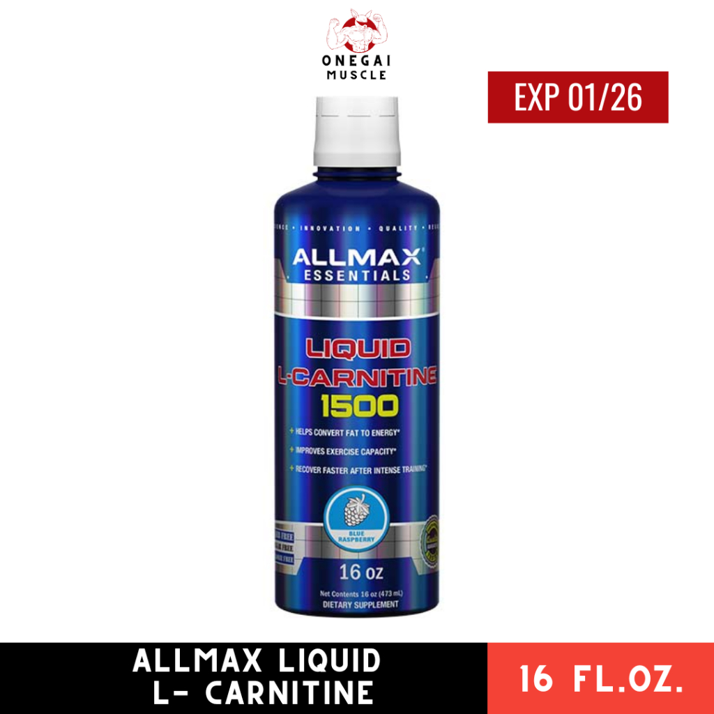 ALLMAX, Liquid L-Carnitine 1500, ALLMAX, Liquid L-Carnitine, L-Carnitine