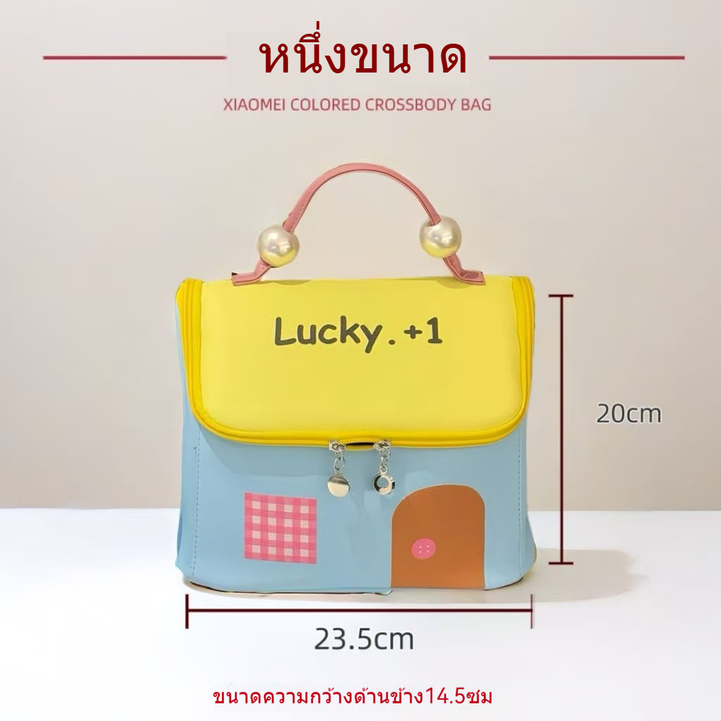 【ส่งจากกทม|พร้อมสต็อก】 แฟชั่นเดน บ้านรูปร่างกระเป๋าเครื่องสําอาง,กระเป๋าคลัทช์ไนลอนมือถือแต่งหน้ากระเป๋า