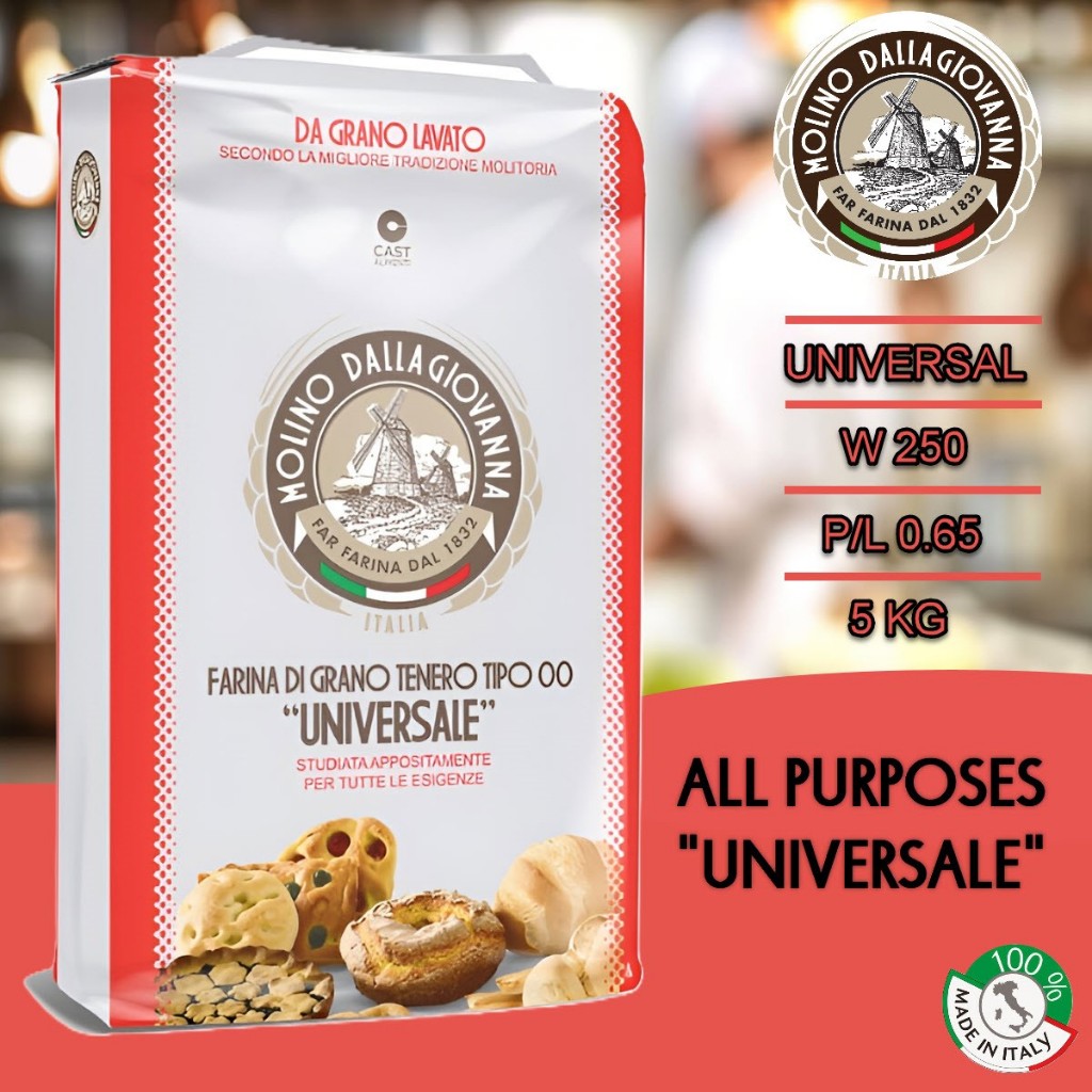 แป้งอเนกประสงค์ แป้งขนมปัง Molino Dallagiovanna Universale Tipo "00" all purpose universal flour T65