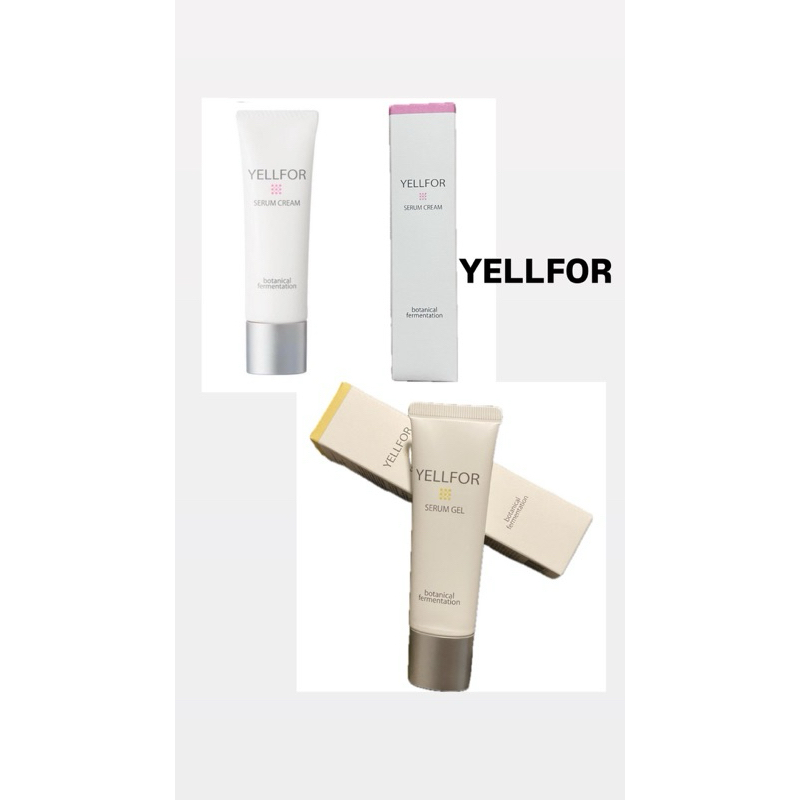 เซรั่มแบรนด์YELLFOR (สีเหลือง, Serum Gel / สีชมพู, Serum Cream)Made in Japan (ขนาด 30g.)