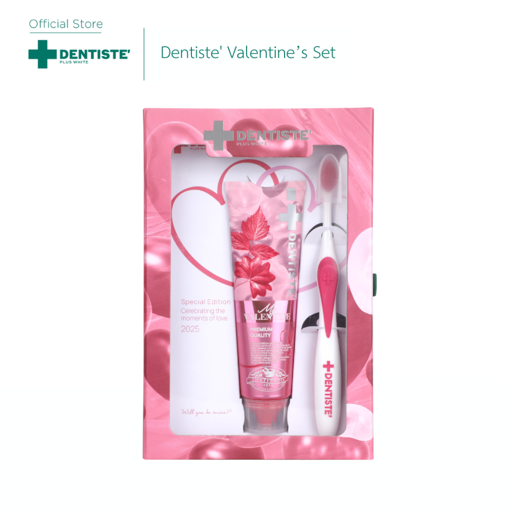 [Valentine Box Set] Dentiste' Original Toothpaste Tube + แปรงสีฟัน My Brush ขนแปรงนุ่ม (คละสีแปรง)