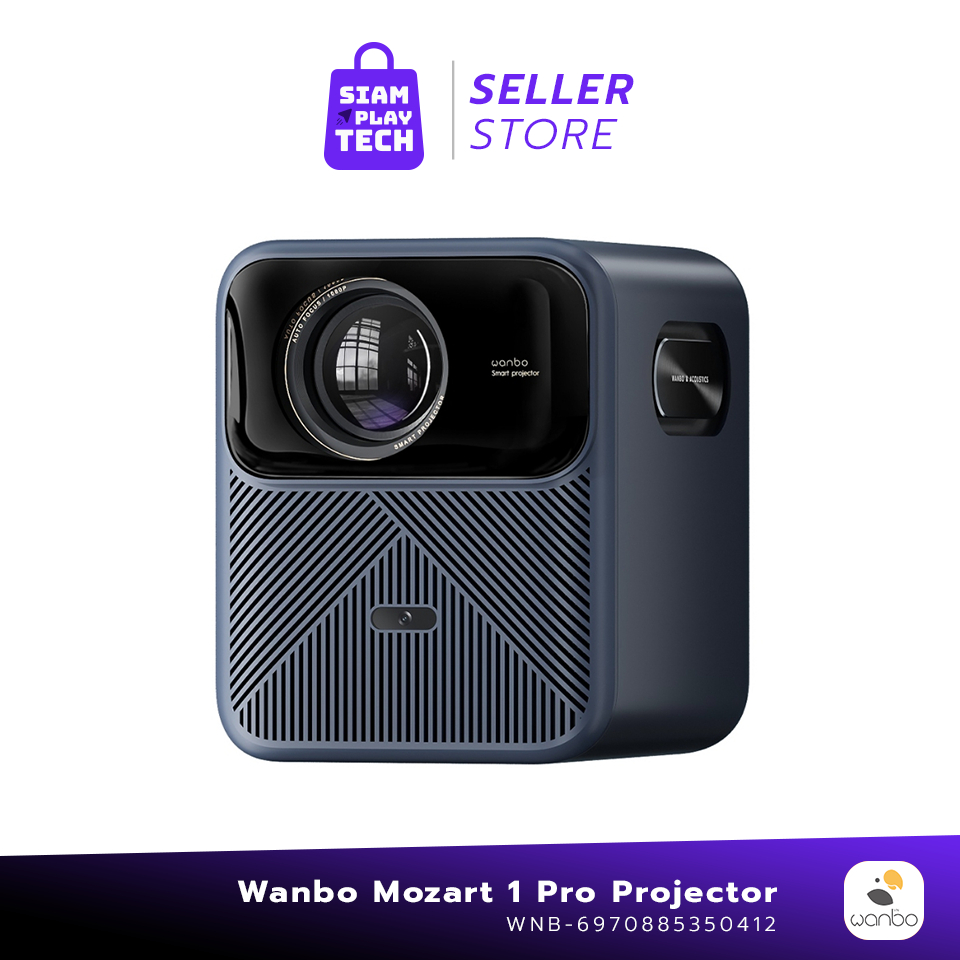 Wanbo Mozart 1 Pro 900 ANSI Projector Netflix 1080P โปรเจคเตอร์ พกพา Android 11.0 ASA 3.0