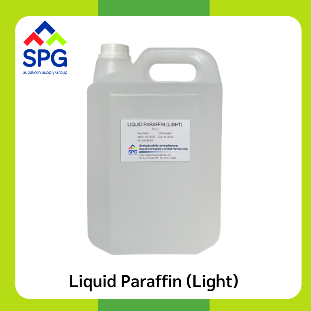 Liquid Paraffin (Light) : (ลิควิดพาราฟิน, น้ำมันขาว) 5 ลิตร