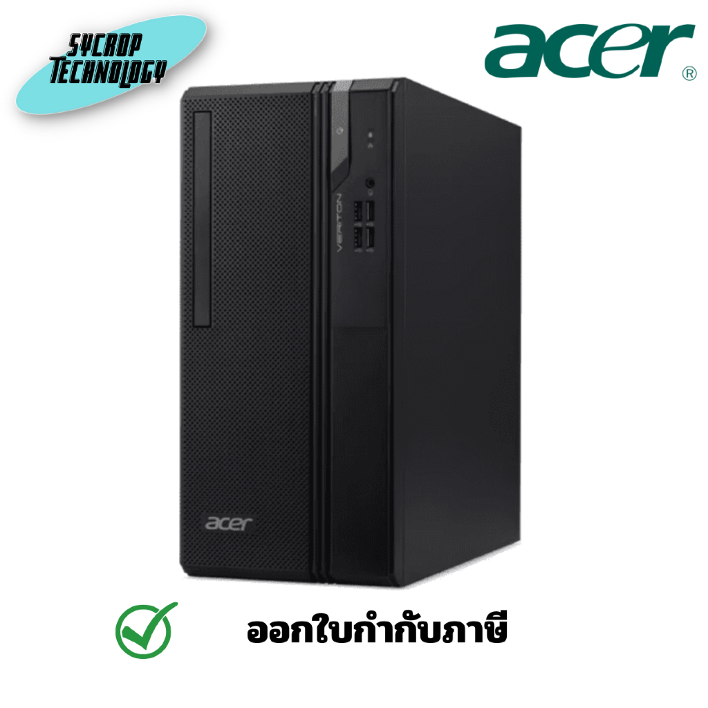 Acer PC Veriton S2710G MT i3-13100/8GB/256GB SSD/DOS (UD.VY4ST.00K) ประกันศูนย์