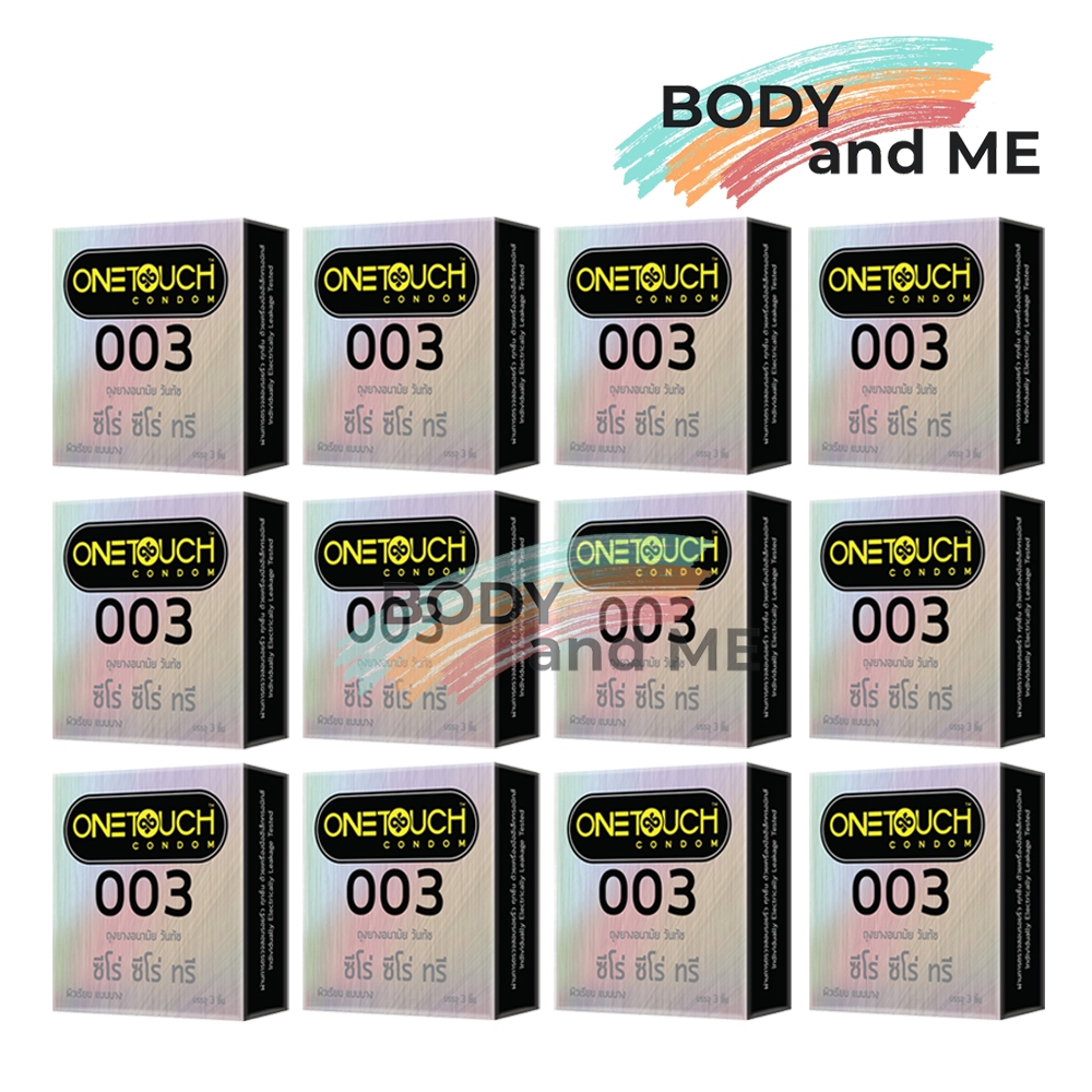 EXP 06/2029 - 1 โหล- Onetouch 003 ถุงยางอนามัย ถุงยาง วันทัช One Touch 003 ผิวเรียบ 52 hengheng2020