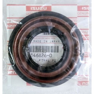 ซีลเดือยหมู ISUZU TFR 2.5 2.8 ดราก้อน 4JA1 4JB1 รหัสสินค้า 8…