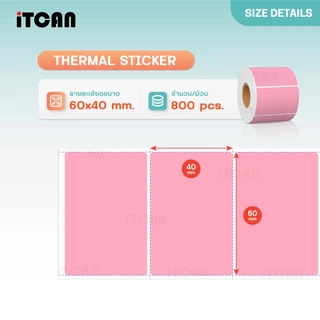 iTCAN สติ๊กเกอร์ความร้อน สติ๊กเกอร์บาร์โค้ดสี 60x40 50x30 40x20 ฉลาก โลโก้ Barcode Thermal