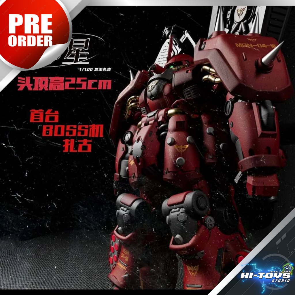 🔰PRE-ORDER🔰 [กรุณาอ่านรายละเอียด] Red Star Studio : 1/100 Hades Zaku