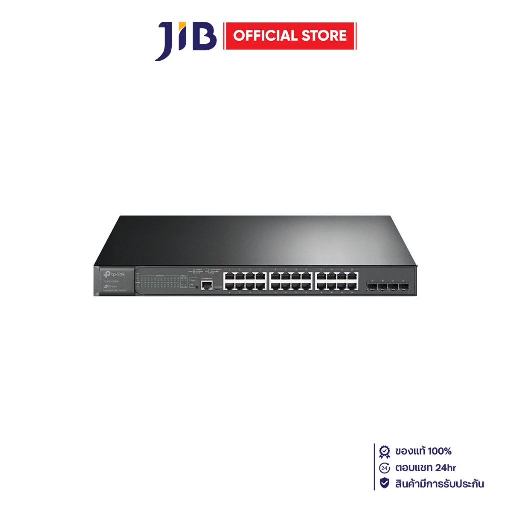SWITCH (สวิตซ์) TP-LINK JETSTREAM 28-PORT GIGABIT L2 MANAGED SWITCH WITH 24-PORT POE+ (SG3428MP)