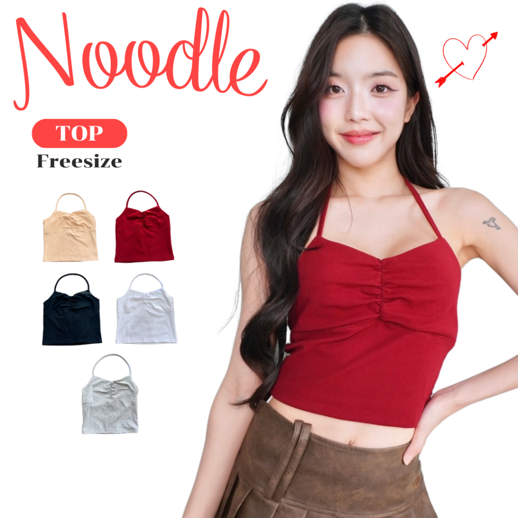 JARINYA เสื้อคล้องคอ เปิดไหล่สีพื้น เนื้อผ้า เกรดดี ทรงเป๊ะ ใส่สวยมาก (T712)