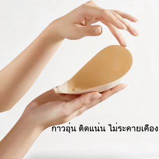 บรากลมรุ่นใหม่ บรากลมตะขอ ติดทน อกชิด บราปีกนกตะขอหน้า บรา ติดทน อกชิด โดนนำ้ได้ เสื้อชั้นในไร้สาย