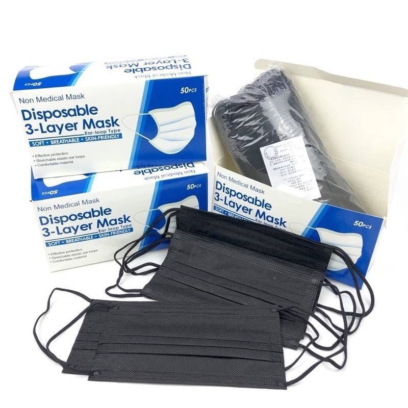 Face Mask หน้ากากอนามัย 1 กล่อง 50 ชิ้น แมสแบบบาง หายใจคล่อง พร้อมส่งจากไทย - 3
