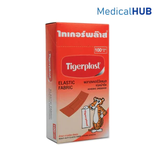 Tigerplast Elastic Fabric ไทเกอร์พล๊าส พลาสเตอร์ปิดแผล ชนิดผ้ายืด จำนวน 1 กล่อง บรรจุ 100 แผ่น 04231