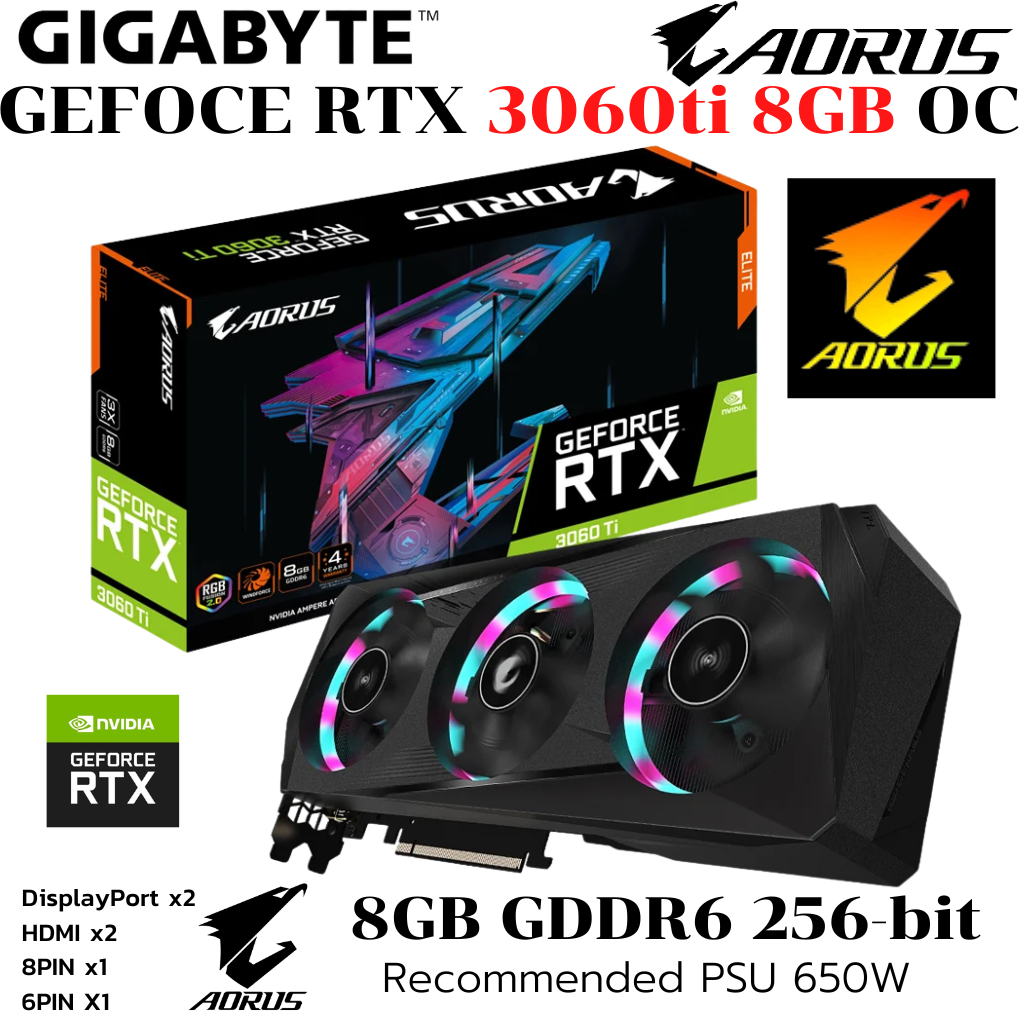 VGA (การ์ดแสดงผล) GIGABYTE AORUS GEFORCE RTX 3060ti ELITE 8G - 8GB GDDR6